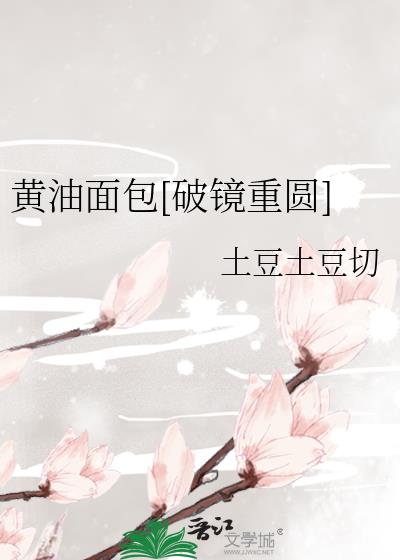 �������[�ƾ���Բ]