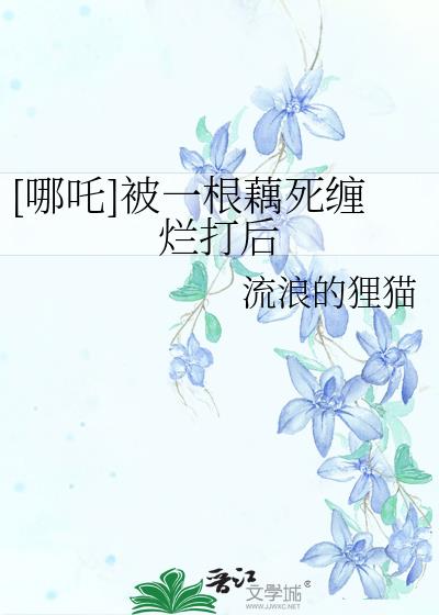 [��߸]��һ��ź�����ô��