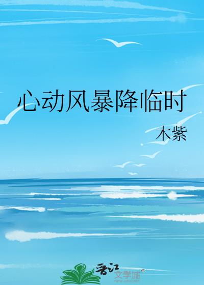 �Ķ��籩����ʱ