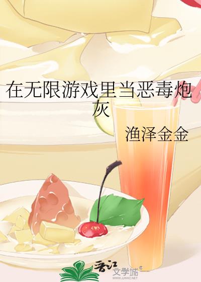 ��������Ϸ�ﵱ���ڻ�