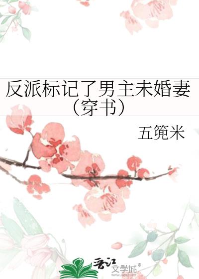 ���ɱ��������δ���ޣ����飩