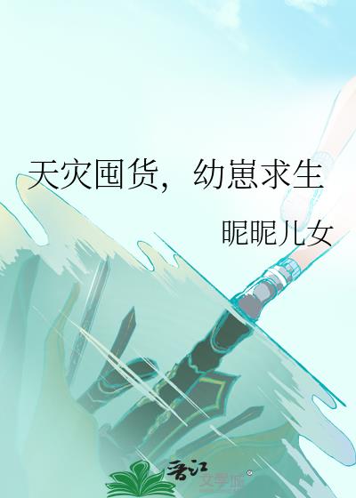 ���ֶڻ�����������