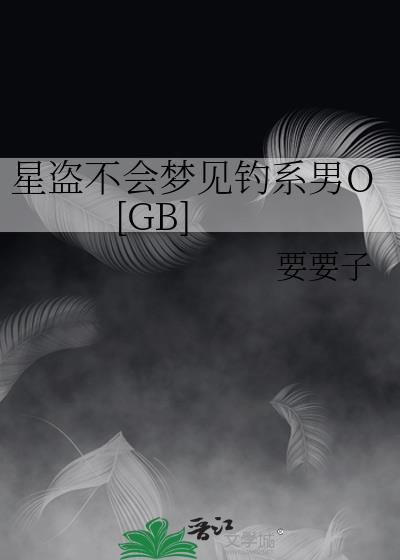 �ǵ������μ���ϵ��O [GB]