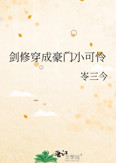 ���޴��ɺ���С����