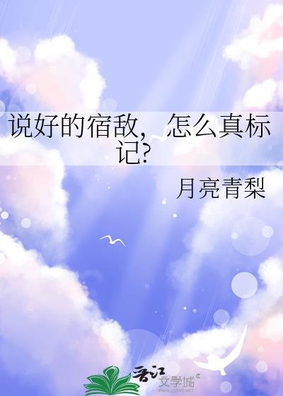 ˵�õ��޵У���ô����?
