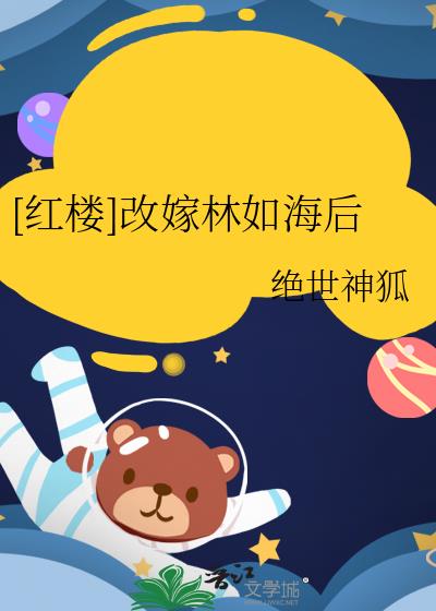 [��¥]�ļ����纣��
