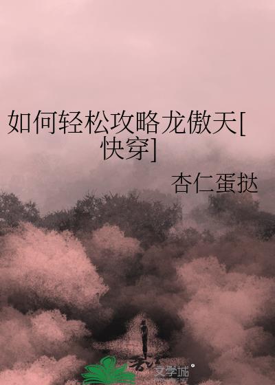 ������ɹ���������[�촩]