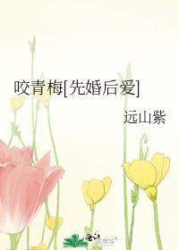 ҧ��÷[�Ȼ��]