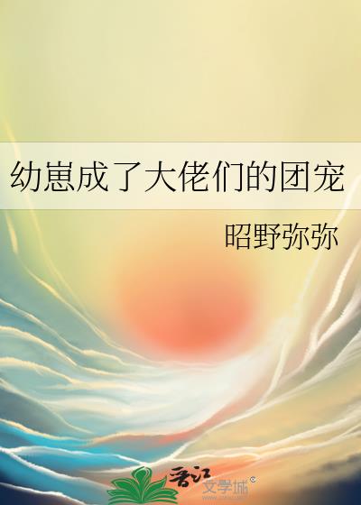 ���̳��˴����ǵ��ų�