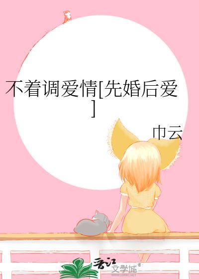 ���ŵ�����[�Ȼ��]