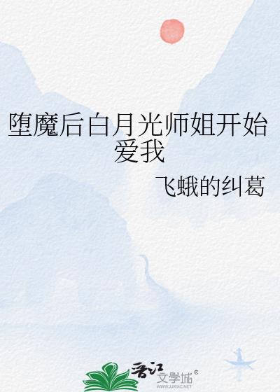 ��ħ����¹�ʦ�㿪ʼ����