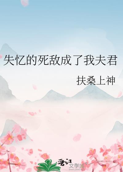 ʧ������г����ҷ��