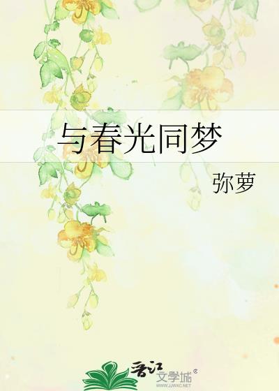 �봺��ͬ��