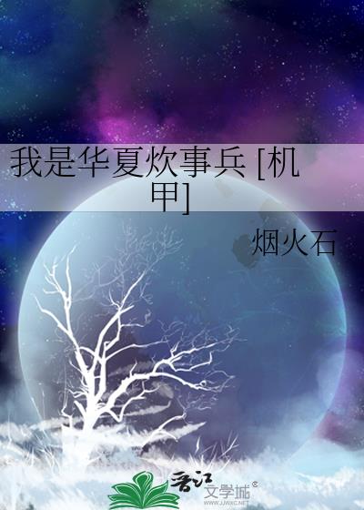 ���ǻ��Ĵ��±� [����]