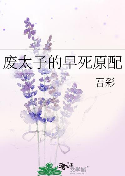��̫�ӵ�����ԭ��