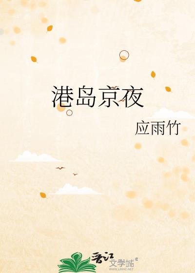 �۵���ҹ