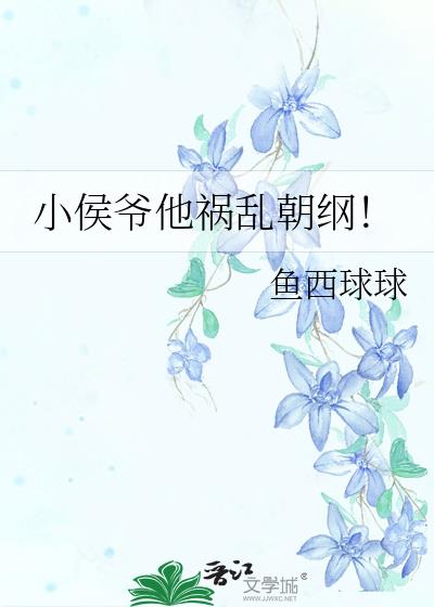 С��ү�����ҳ��٣�