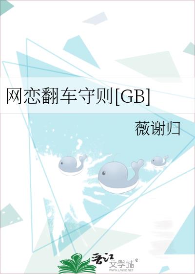 ������������[GB]