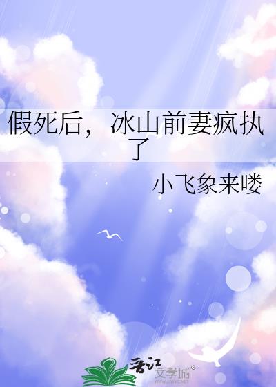 �����󣬱�ɽǰ�޷�ִ��