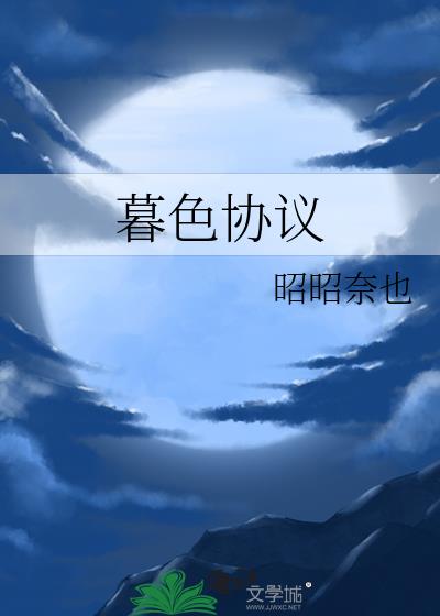 ĺɫЭ��