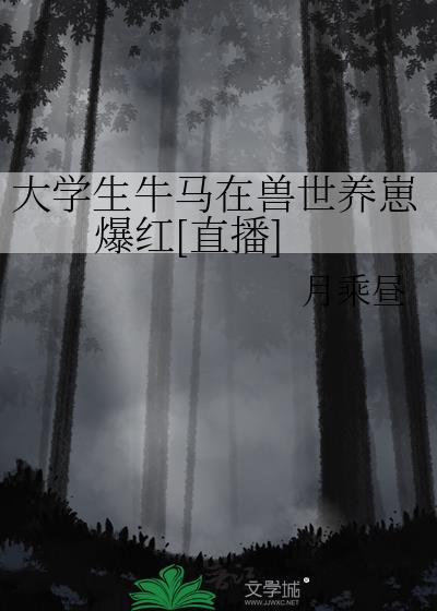 ��ѧ��ţ�����������̱���[ֱ��]