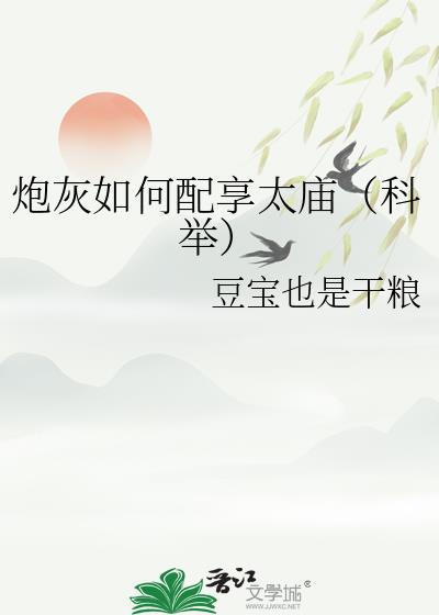 �ڻ��������̫�����ƾ٣�