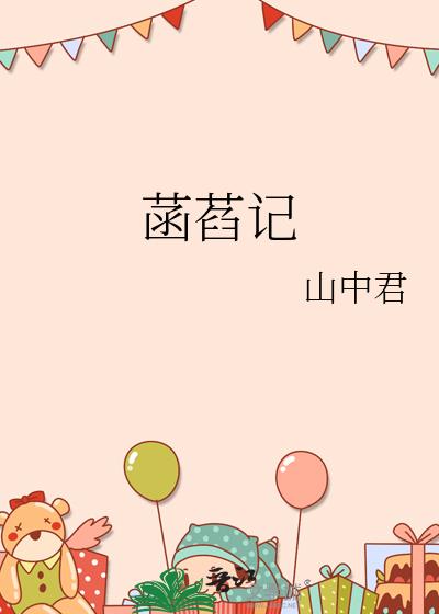 ���̼�