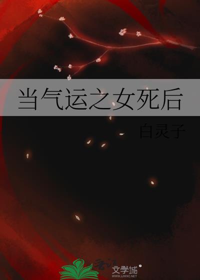 ������֮Ů����
