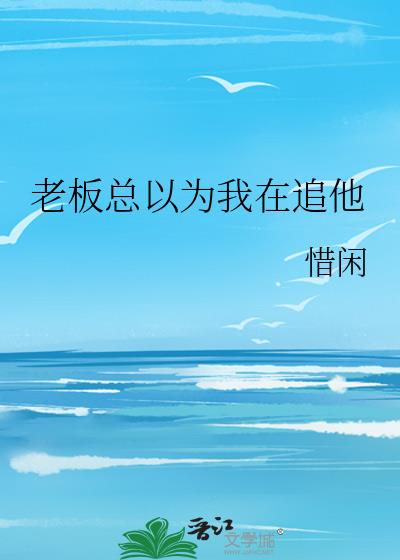 �ϰ�����Ϊ����׷��