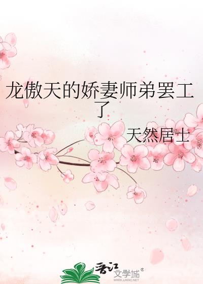 ������Ľ���ʦ�ܰչ���