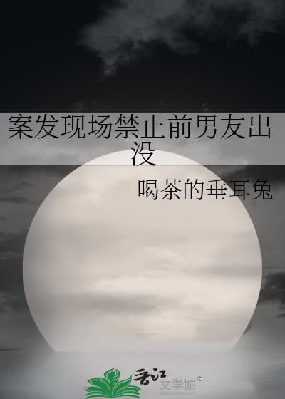 �����ֳ���ֹǰ���ѳ�û