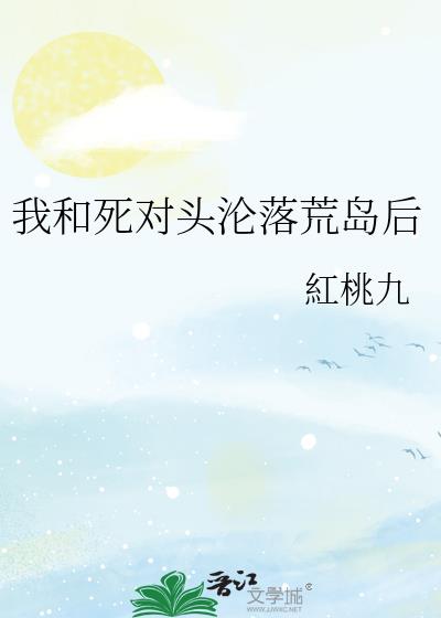 �Һ�����ͷ����ĵ���