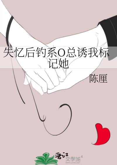 ʧ����ϵO�����ұ����