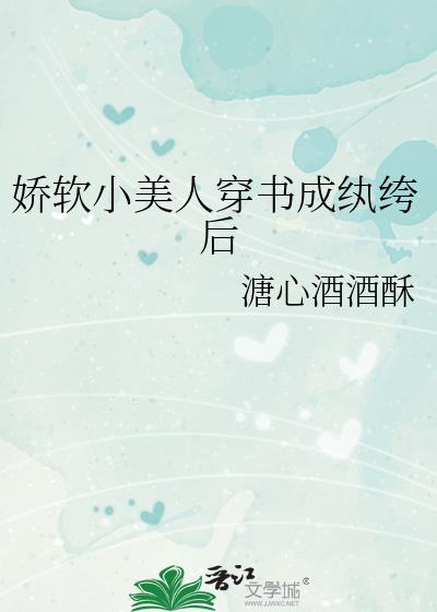 ����С���˴������竺�