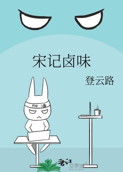 �μ�±ζ