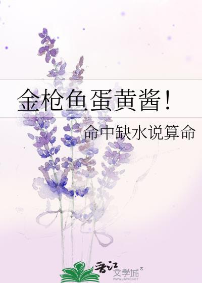 ��ǹ�㵰�ƽ���