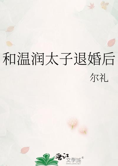 ������̫���˻��