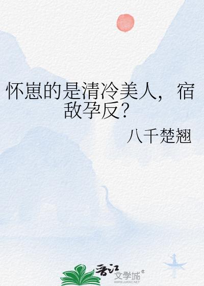 ���̵����������ˣ��޵��з���