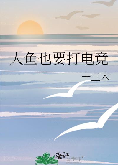 ����ҲҪ��羺