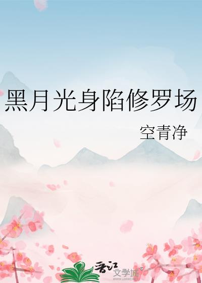 ���¹��������޳�