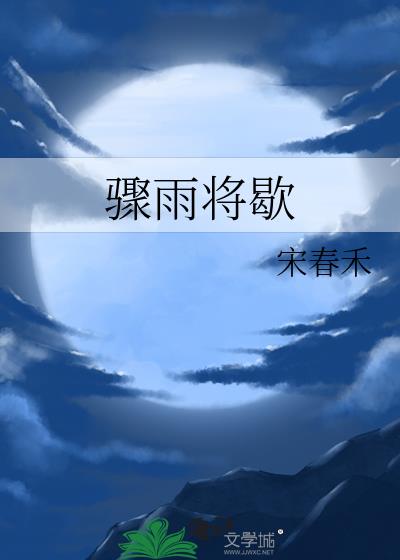 ���꽫Ъ