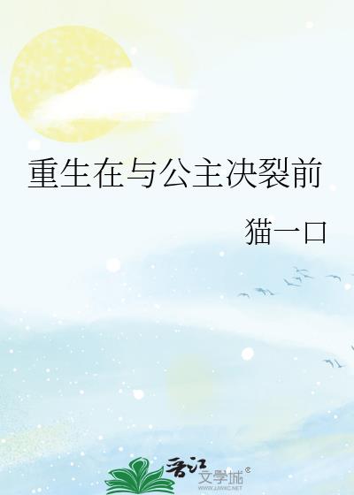 �������빫������ǰ