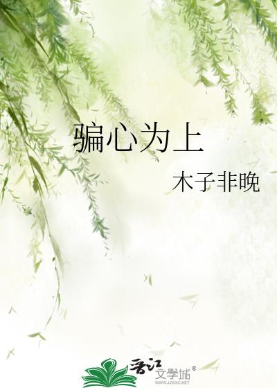 ƭ��Ϊ��