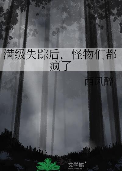 ����ʧ�ٺ󣬹����Ƕ�����