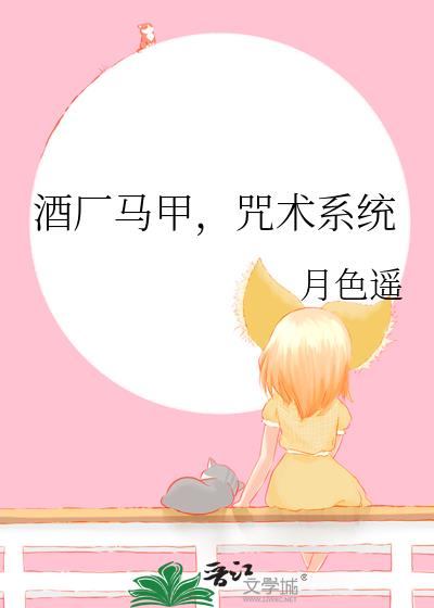 �Ƴ����ף�����ϵͳ
