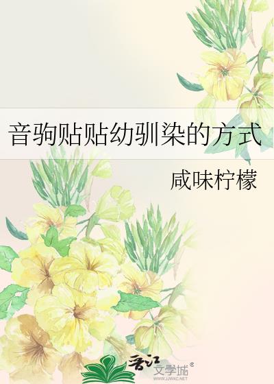 ����������ѱȾ�ķ�ʽ