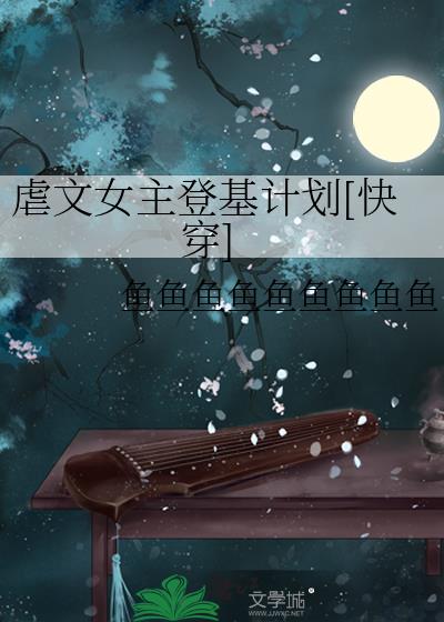 Ű��Ů���ǻ��ƻ�[�촩]