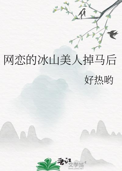 �����ı�ɽ���˵�����