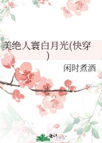 ������徰��¹�(�촩)