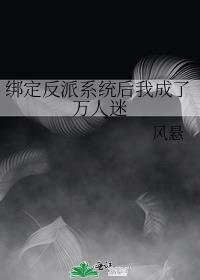 �󶨷���ϵͳ���ҳ���������